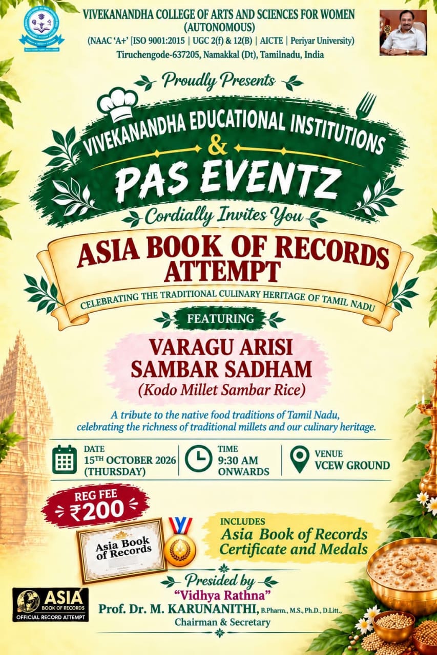 Latest Event