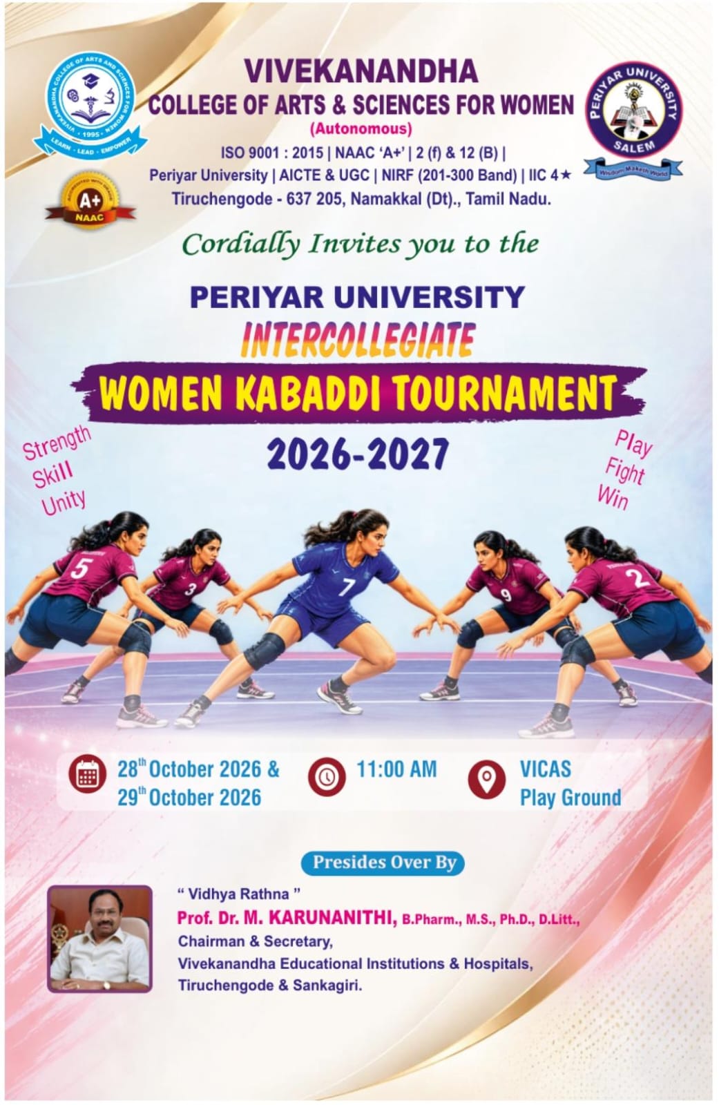 Latest Event