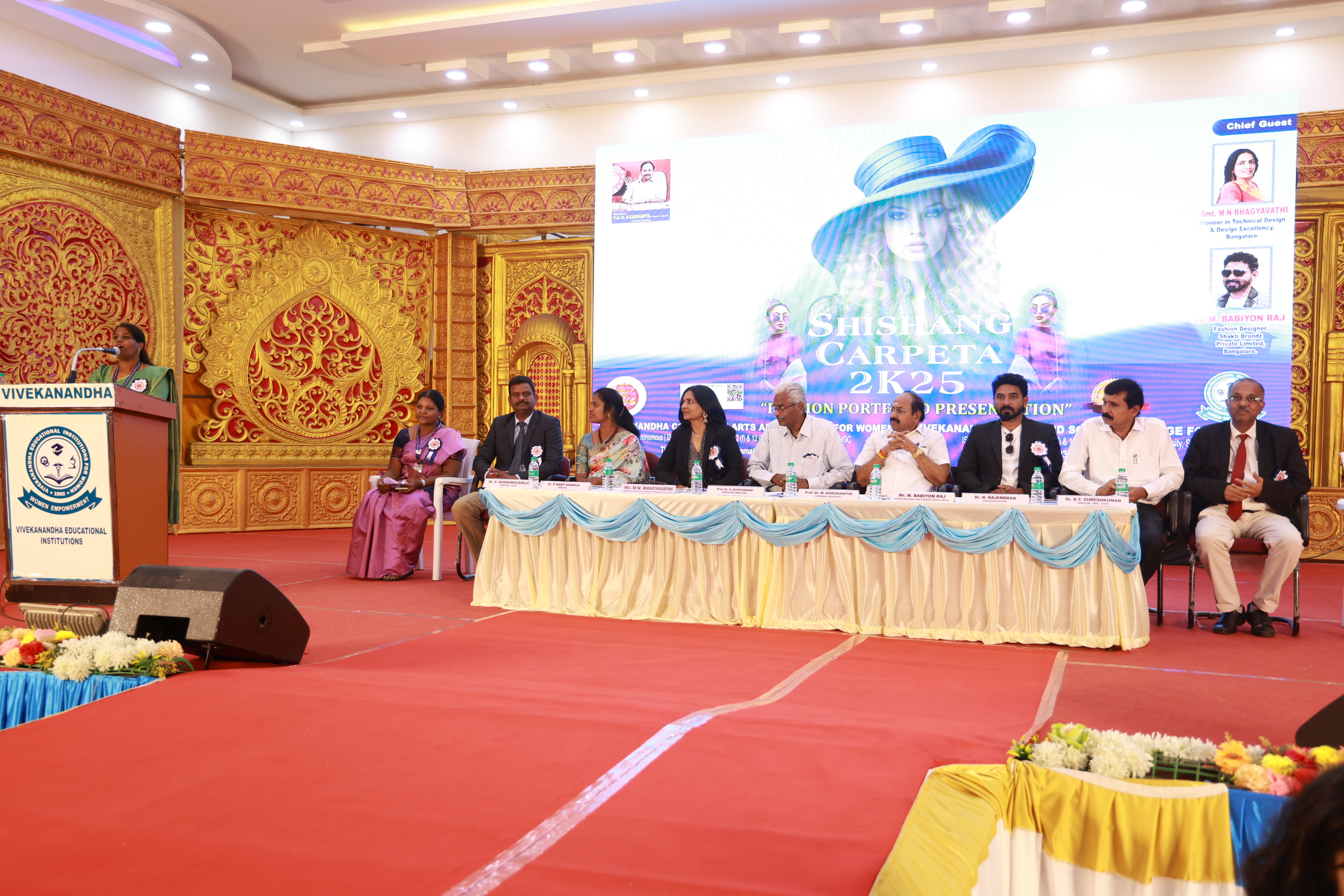Vivekanandha College of Arts and Sciences for Women